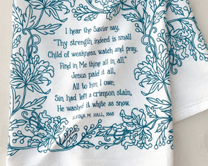 Inspirational Christian hymn towel

Brighten your home with truth and song. "The Jesus Paid It All" hymn tea towel is printed in blue and features lyrics from the beloved hymn. Made of cotton, these flour sack tea towels easily and cost-effectively replace disposable paper towels with high absorbency and durability. Or use as curtains or a wall display. These towels are generously sized, lint free, and made to last a lifetime. They are perfect for gift giving.&nbsp;

This item is proudly made in the USA.